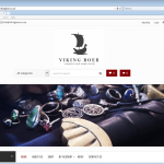 New eCommerce website & logo for Viking Boer